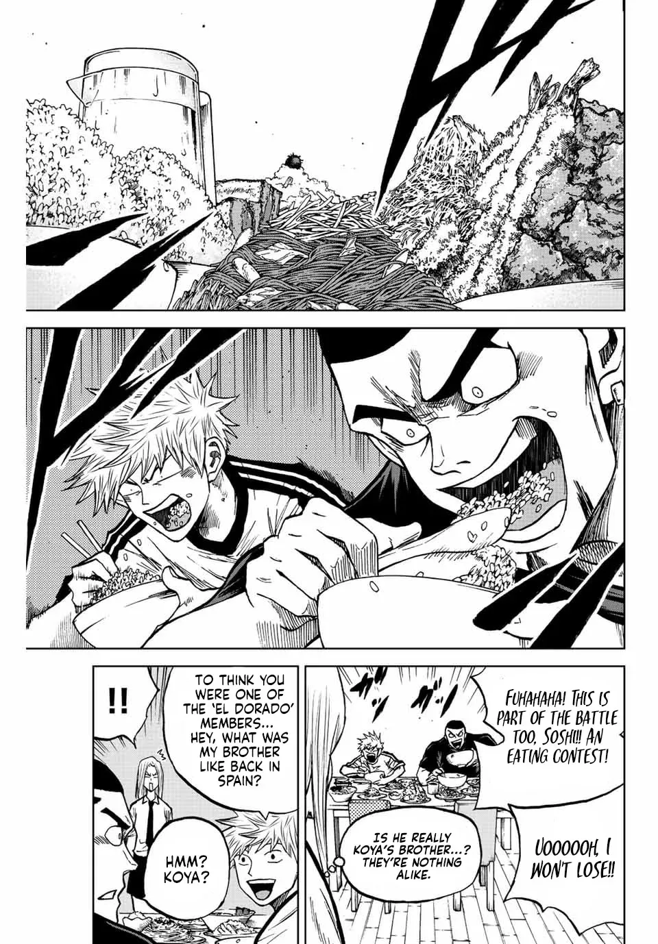 Read Aoku Somero chapter 77 image 4 on Lezhin