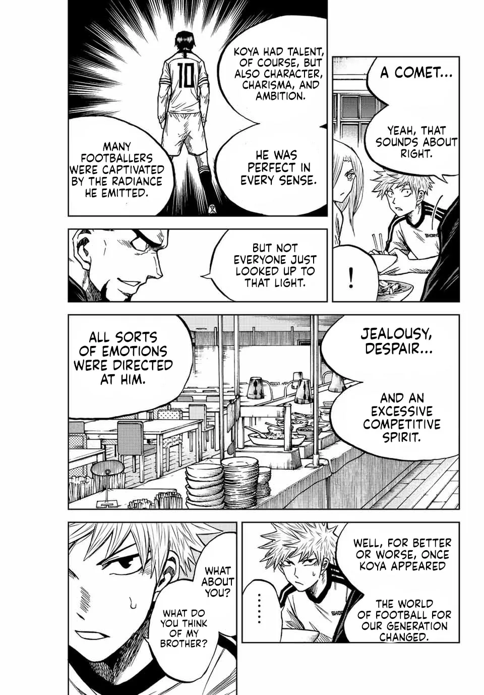 Read Aoku Somero chapter 77 image 6 on Lezhin