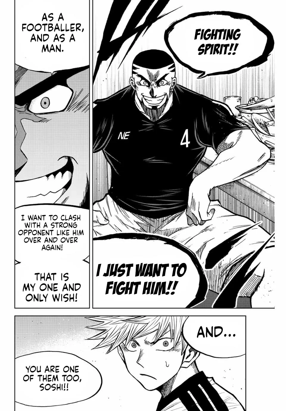 Read Aoku Somero chapter 77 image 7 on Lezhin