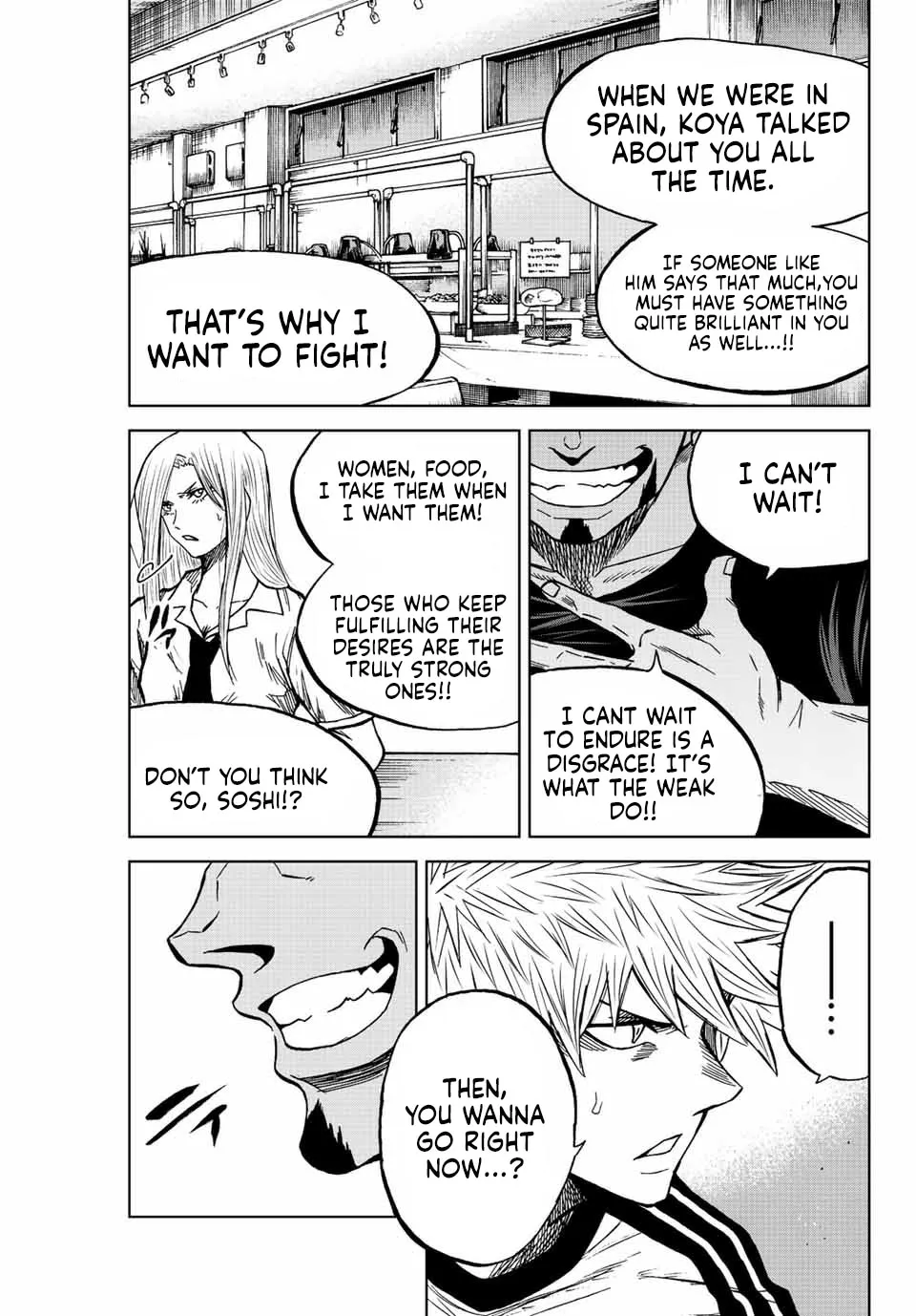 Read Aoku Somero chapter 77 image 8 on Lezhin