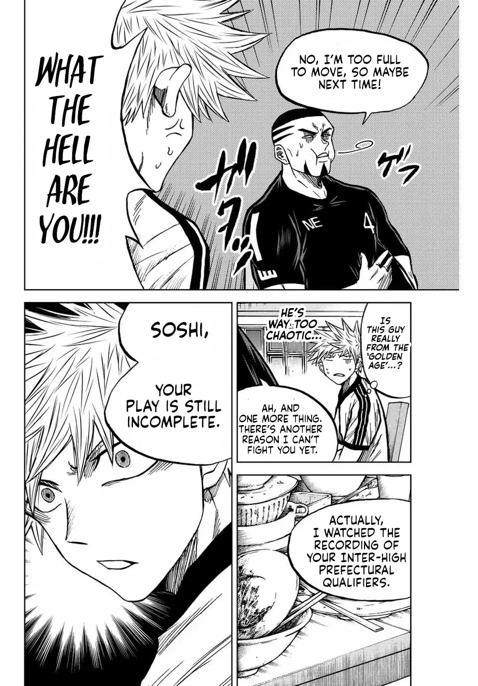 Read Aoku Somero chapter 77 image 9 on Lezhin