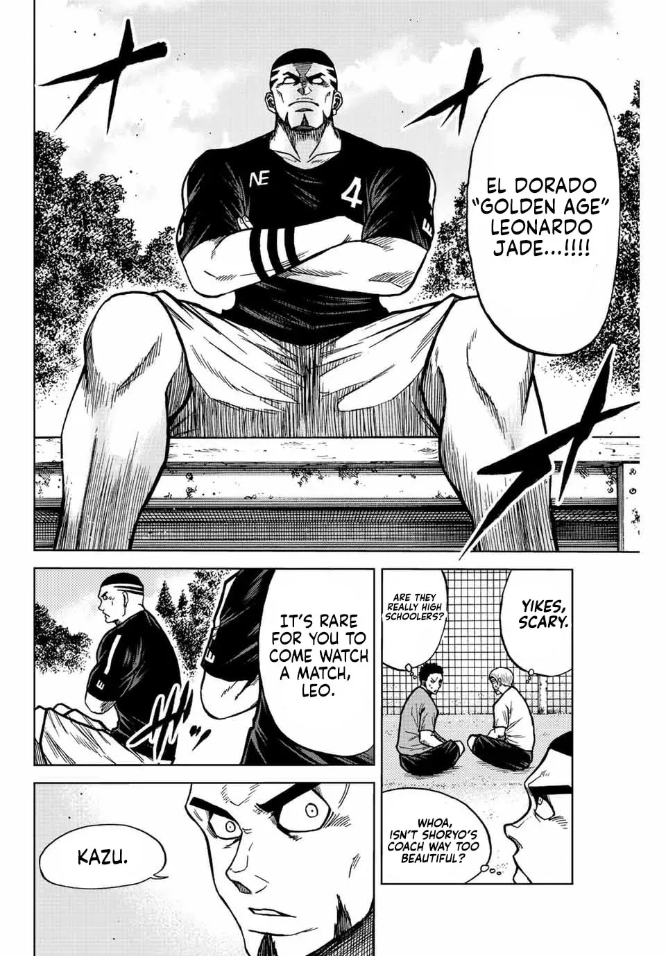 Read Aoku Somero chapter 78 image 1 on Lezhin