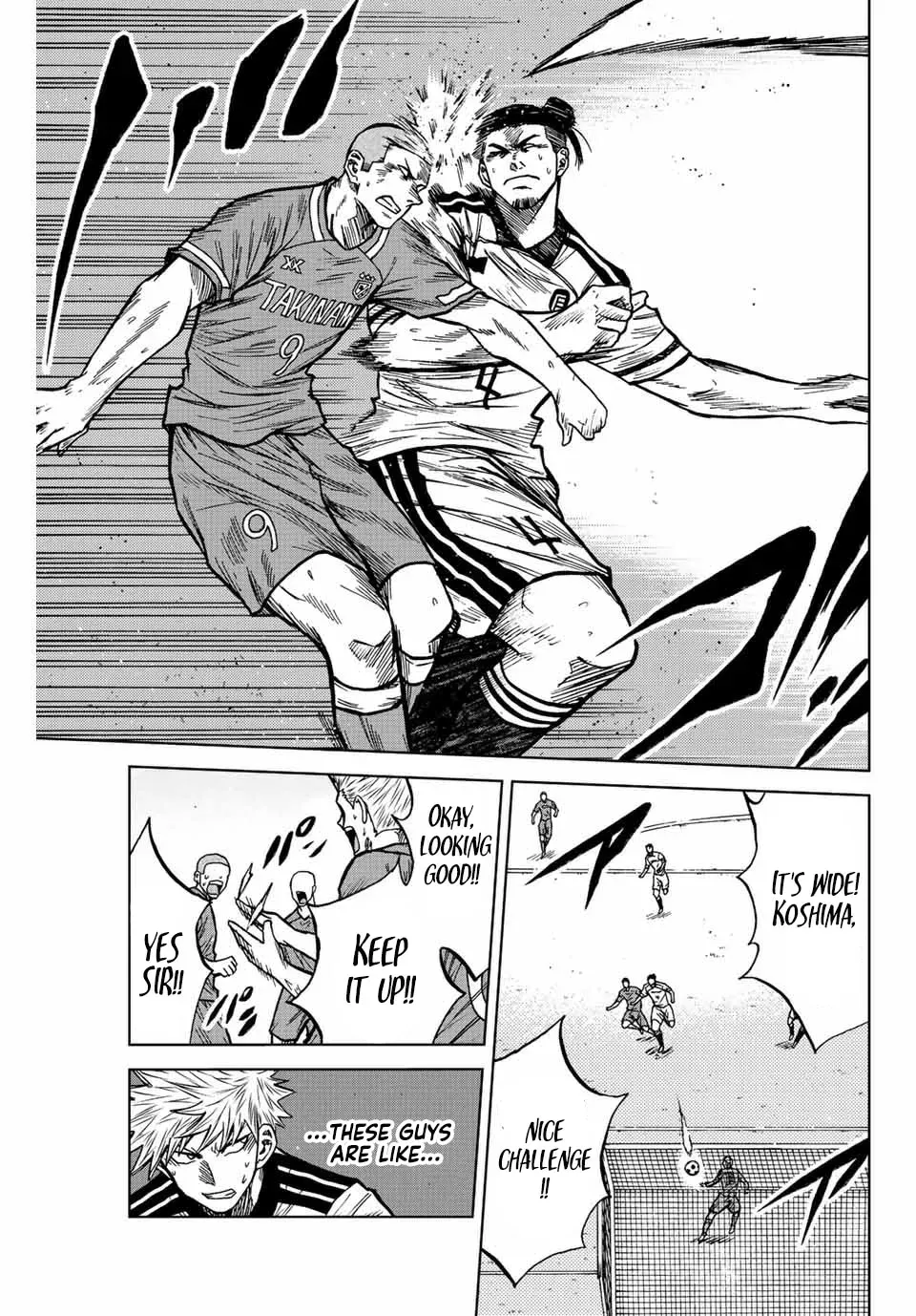 Read Aoku Somero chapter 78 image 10 on Lezhin