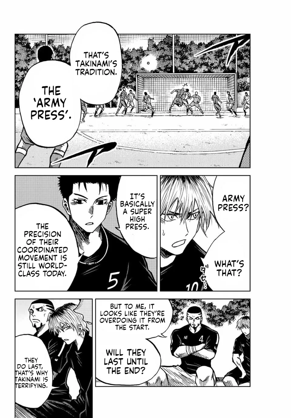 Read Aoku Somero chapter 78 image 11 on Lezhin
