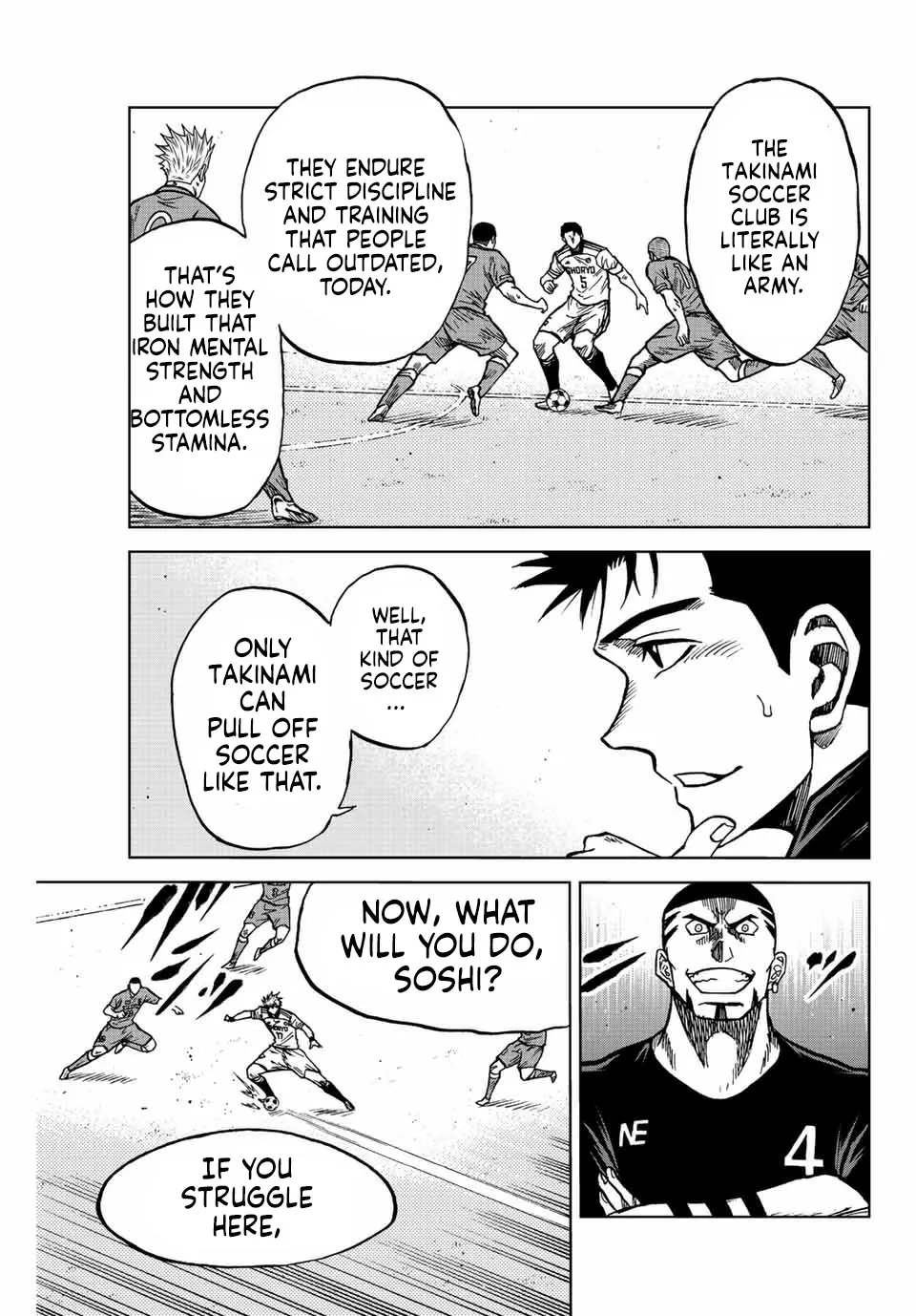 Read Aoku Somero chapter 78 image 12 on Lezhin