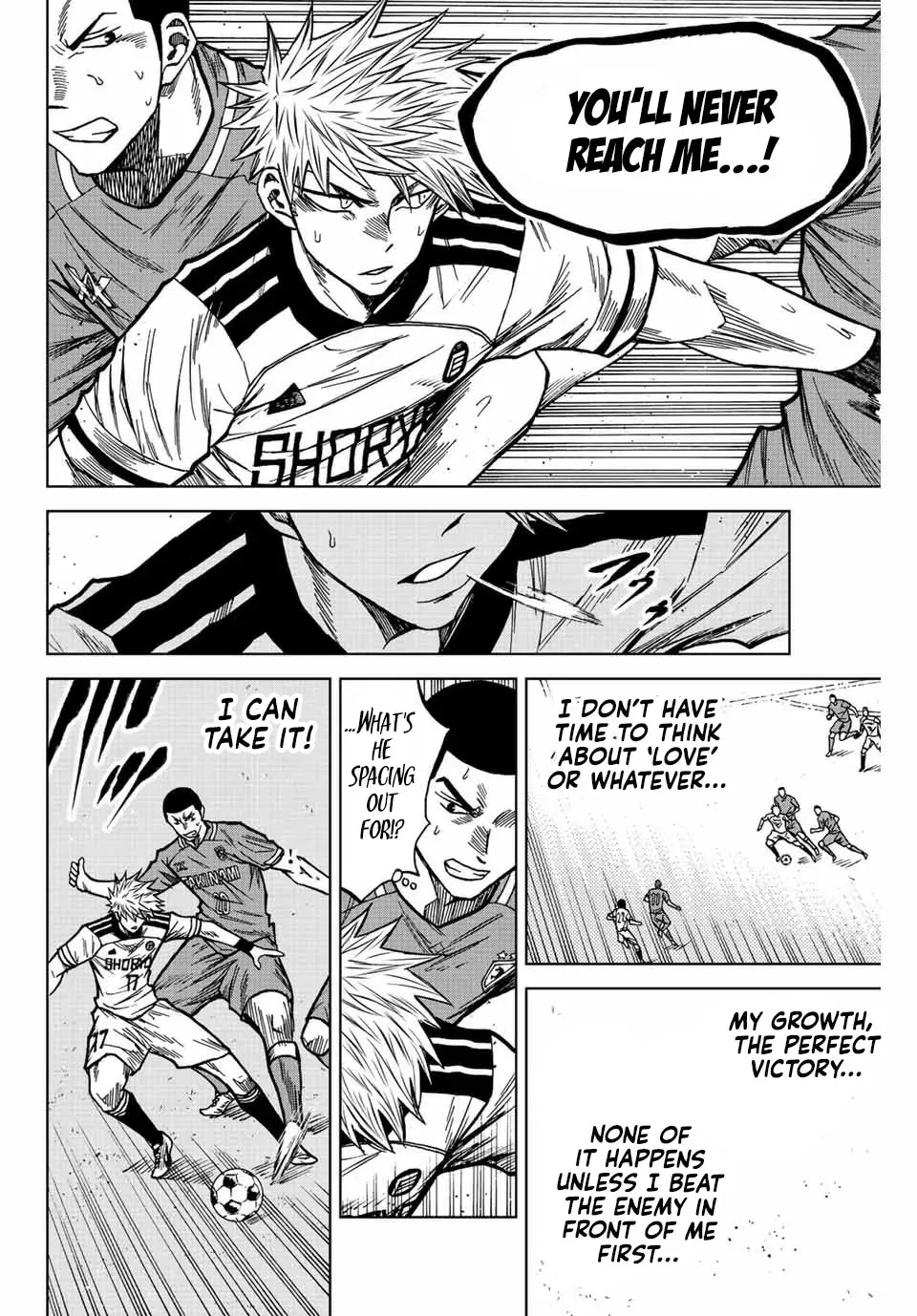 Read Aoku Somero chapter 78 image 13 on Lezhin