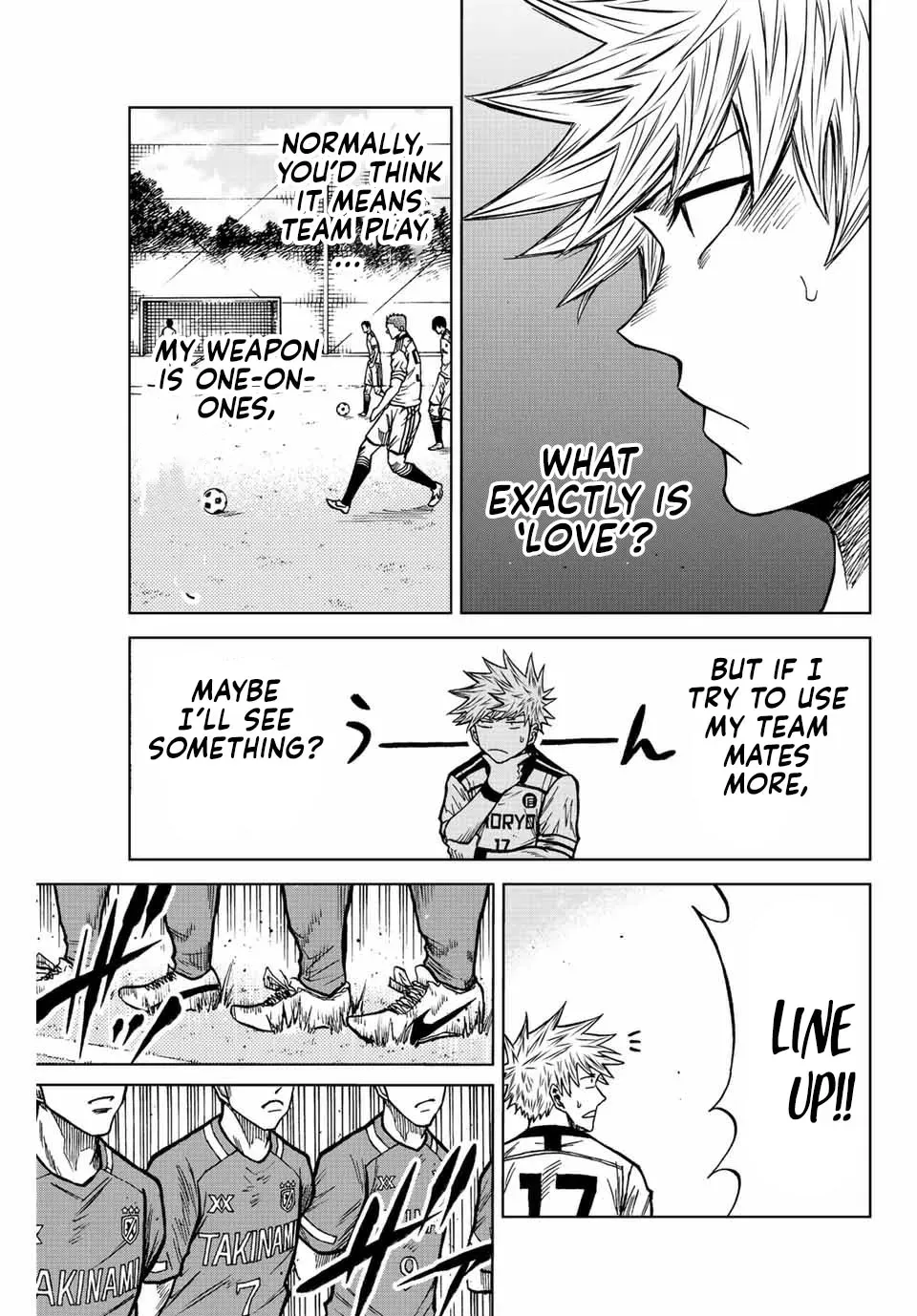 Read Aoku Somero chapter 78 image 4 on Lezhin