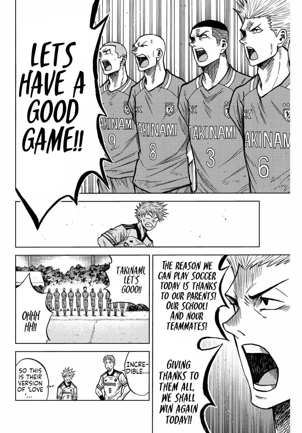 Read Aoku Somero chapter 78 image 5 on Lezhin