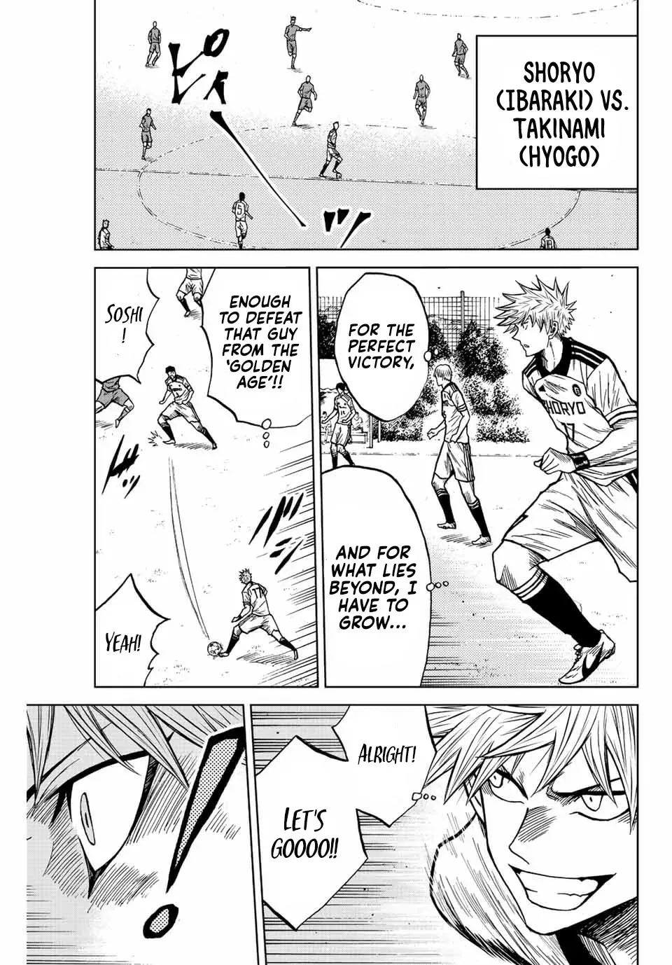 Read Aoku Somero chapter 78 image 6 on Lezhin