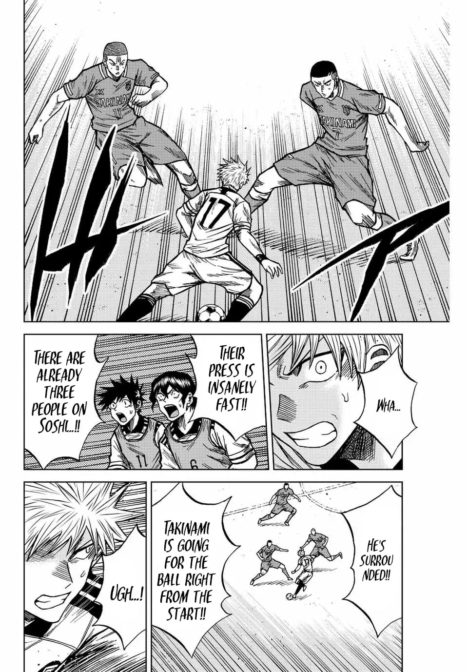 Read Aoku Somero chapter 78 image 7 on Lezhin