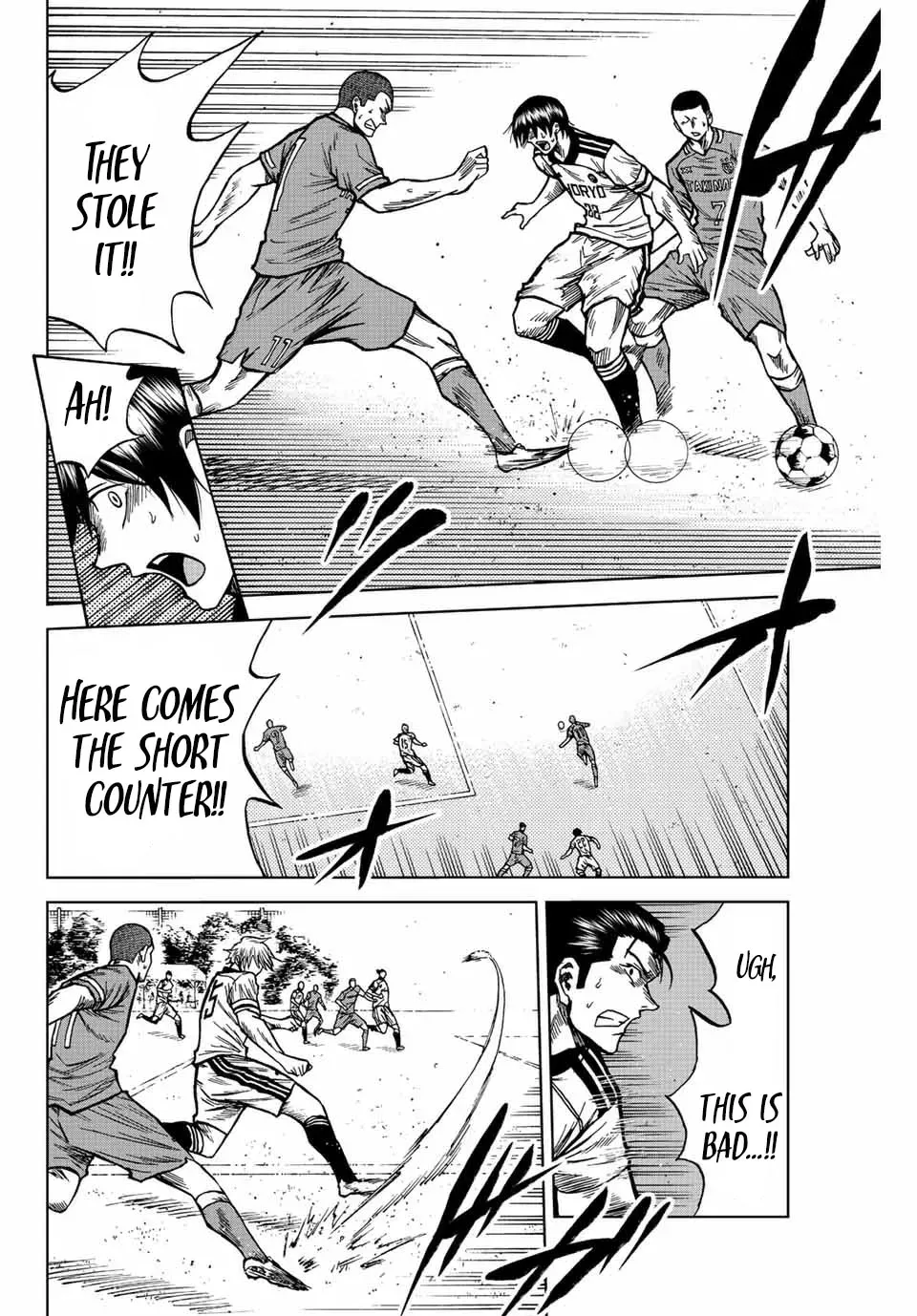 Read Aoku Somero chapter 78 image 9 on Lezhin