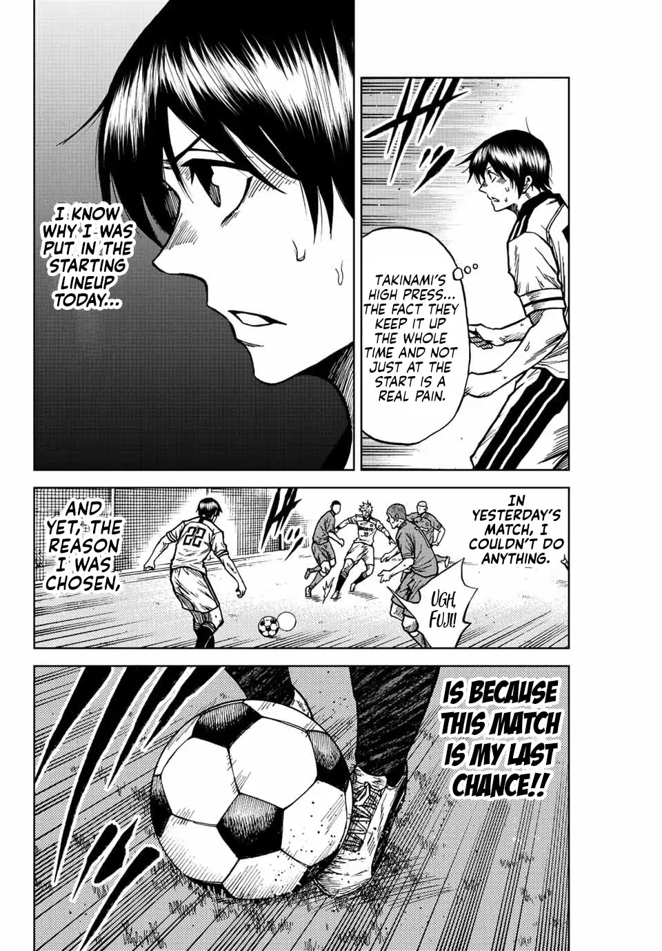 Read Aoku Somero chapter 79 image 1 on Lezhin