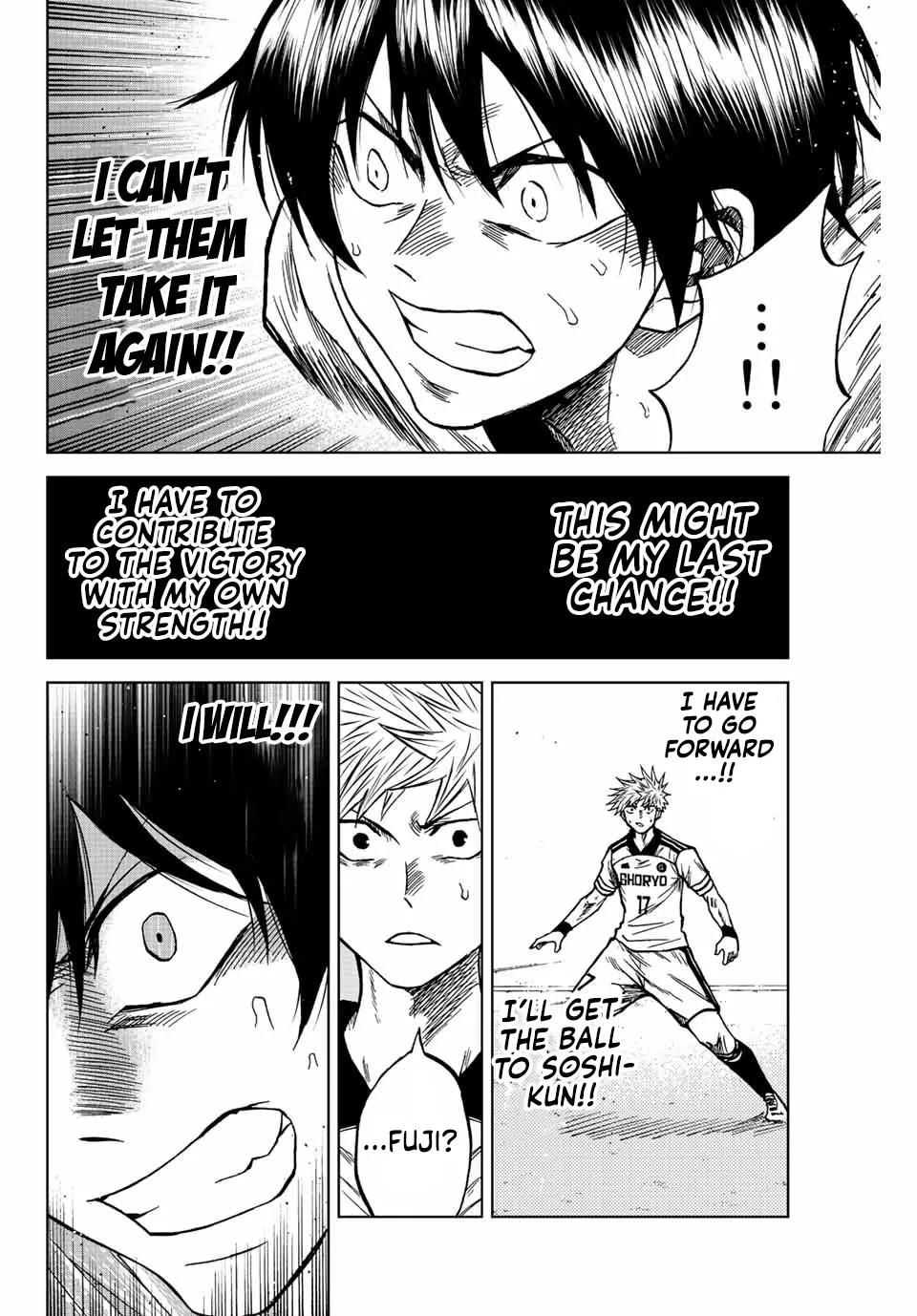 Read Aoku Somero chapter 79 image 11 on Lezhin