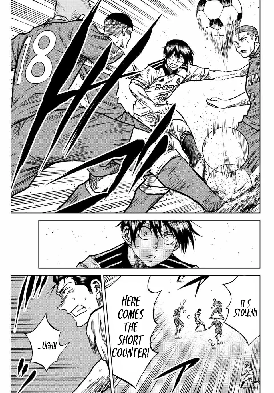 Read Aoku Somero chapter 79 image 12 on Lezhin