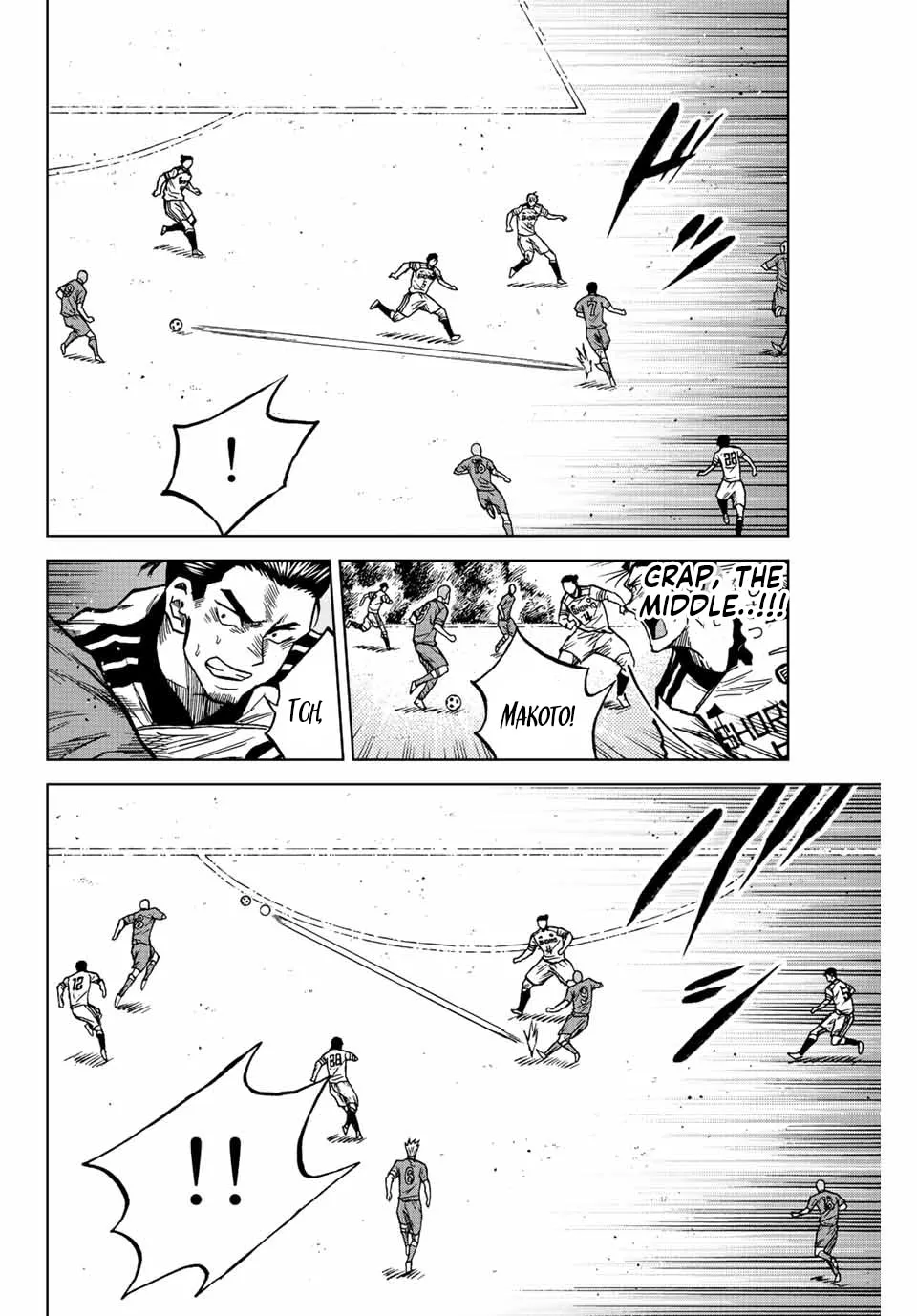 Read Aoku Somero chapter 79 image 13 on Lezhin