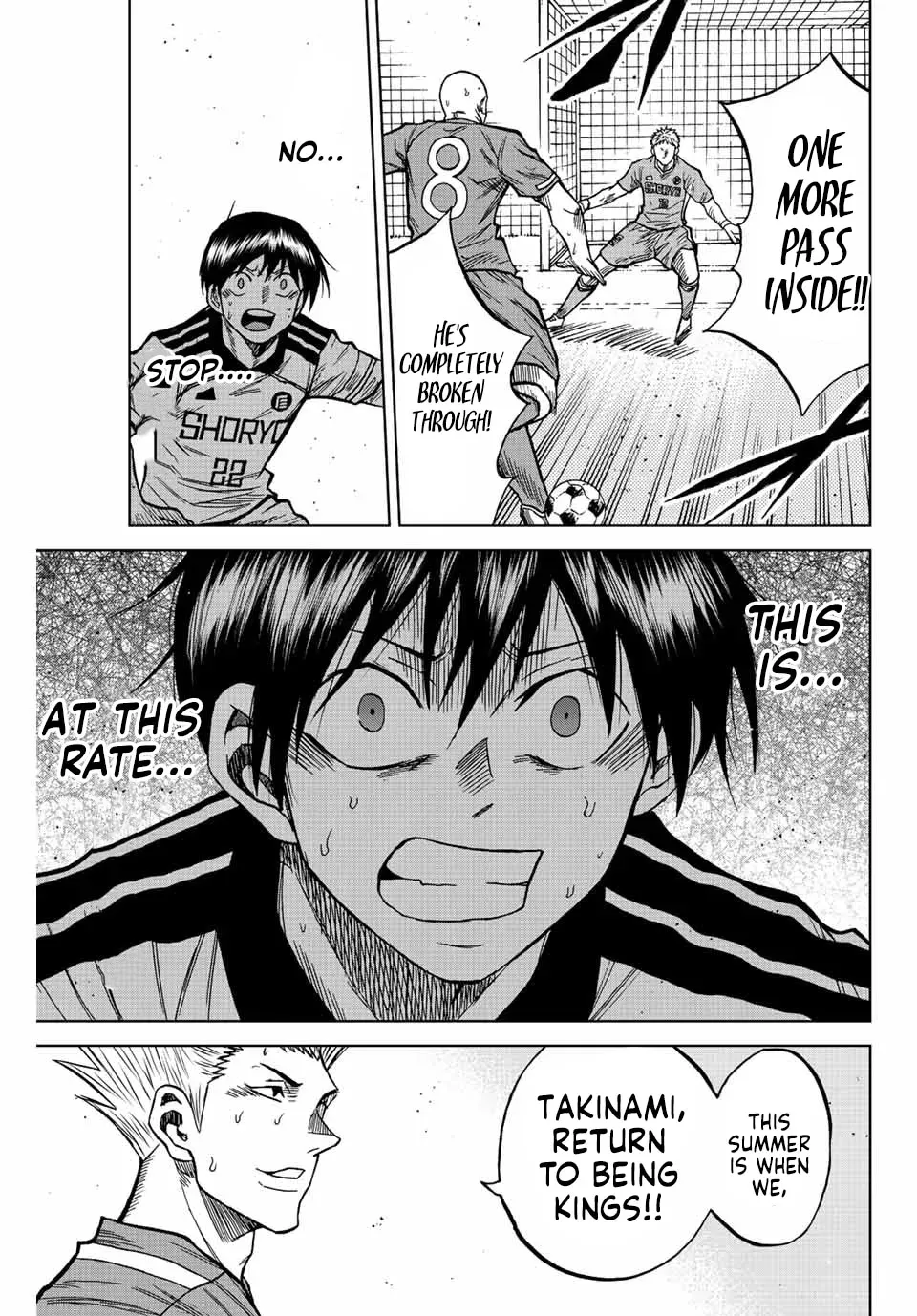 Read Aoku Somero chapter 79 image 15 on Lezhin