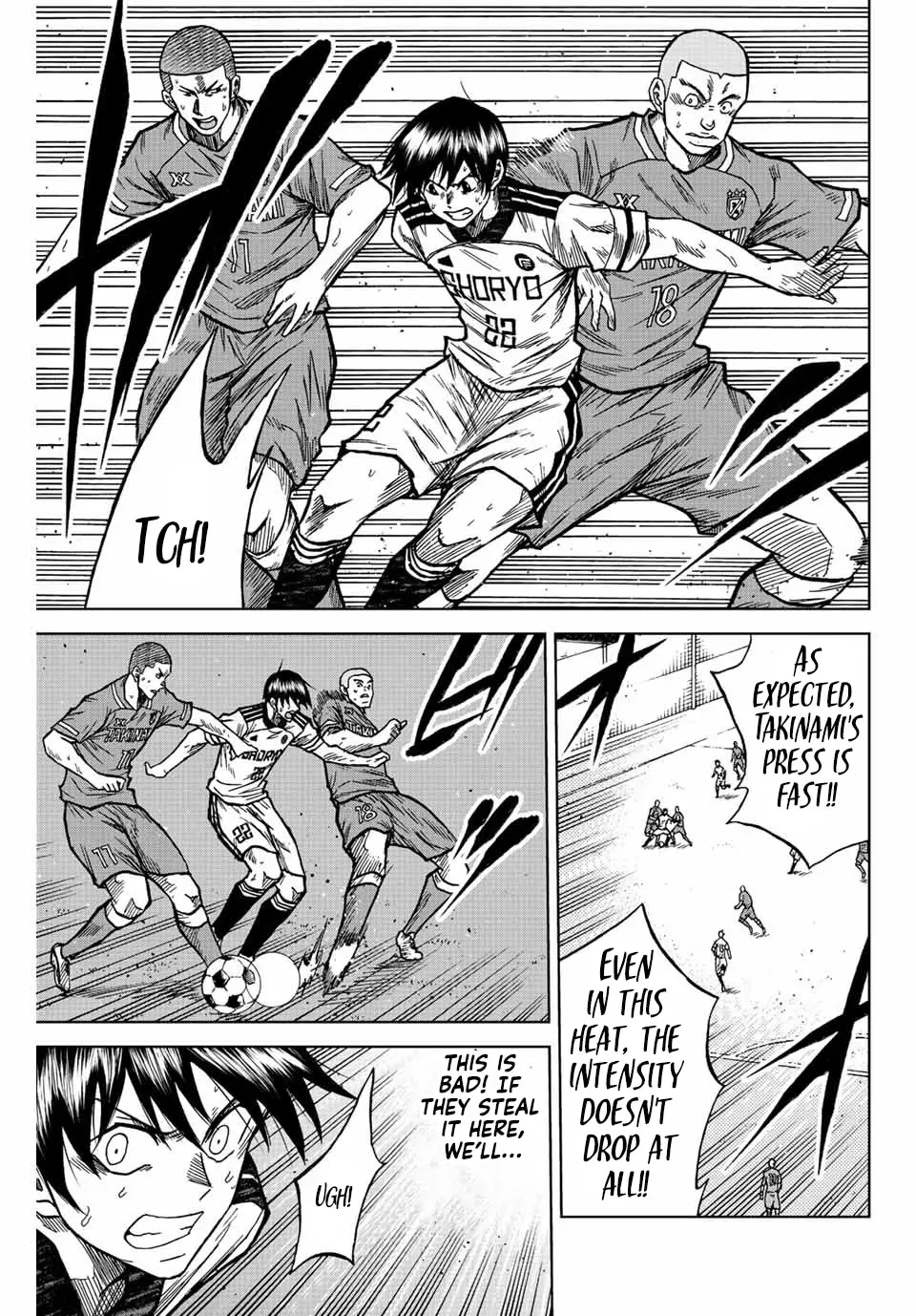 Read Aoku Somero chapter 79 image 2 on Lezhin