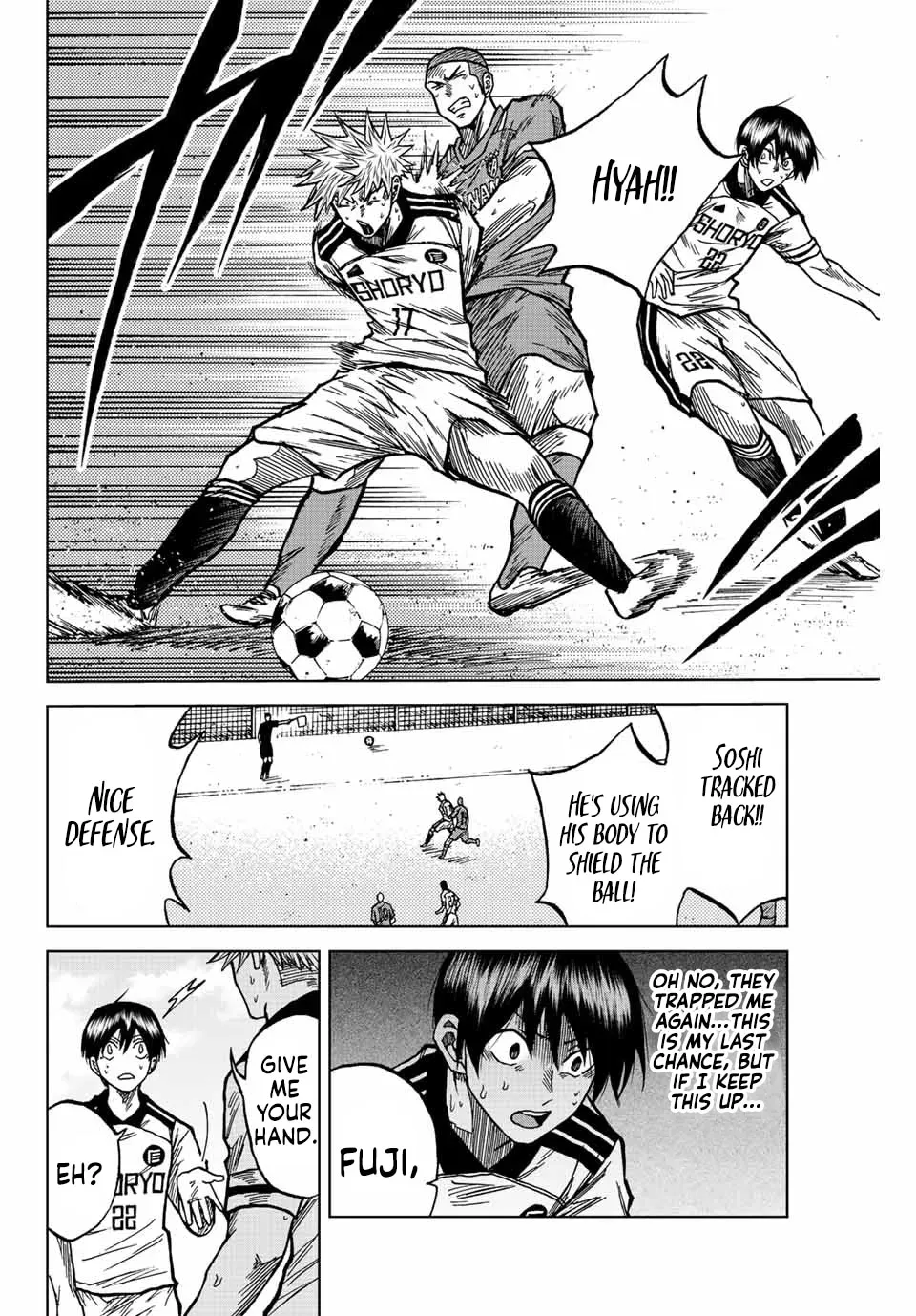 Read Aoku Somero chapter 79 image 3 on Lezhin