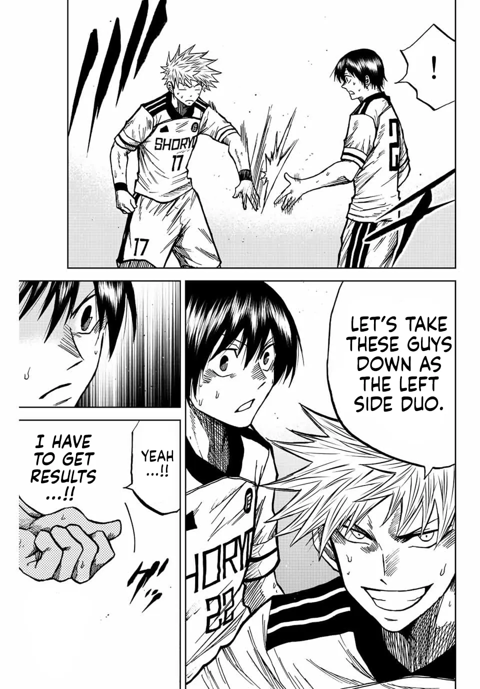Read Aoku Somero chapter 79 image 4 on Lezhin