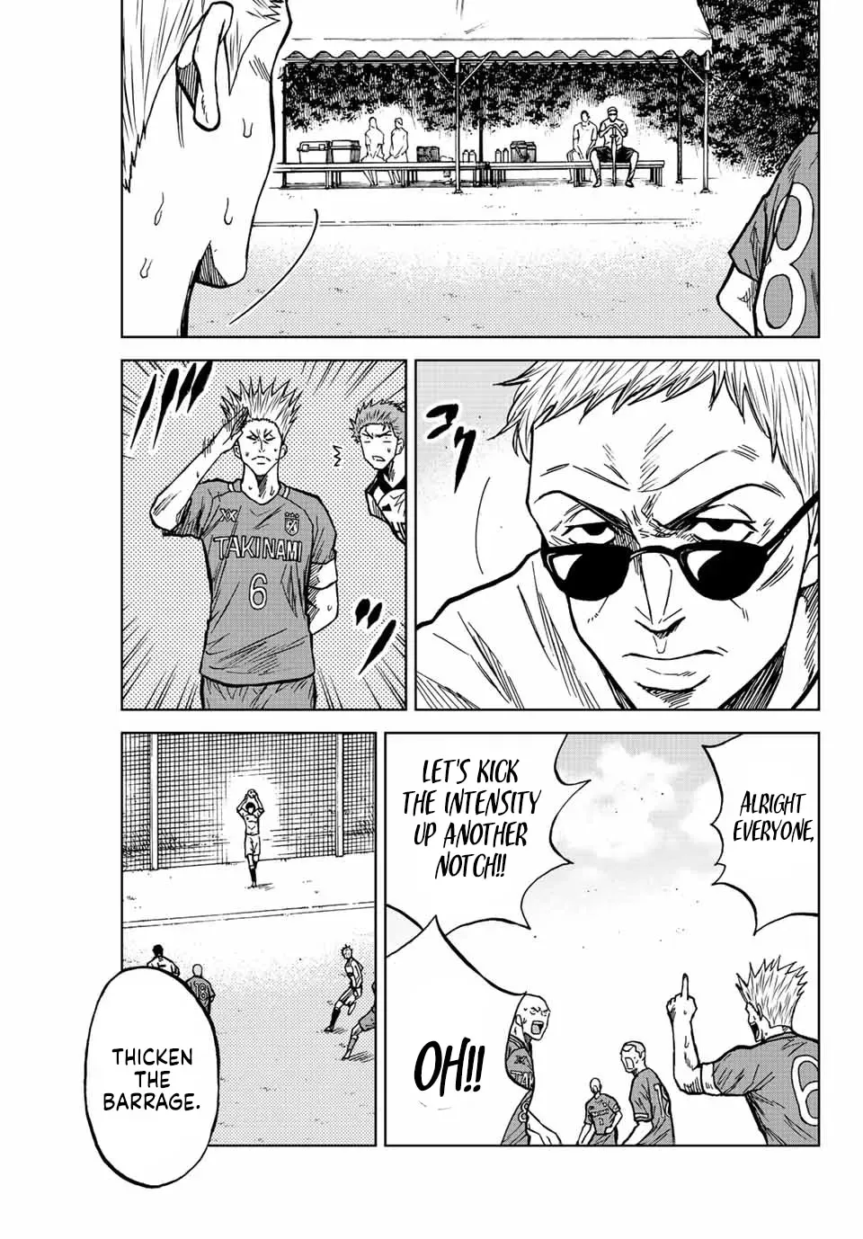 Read Aoku Somero chapter 79 image 6 on Lezhin
