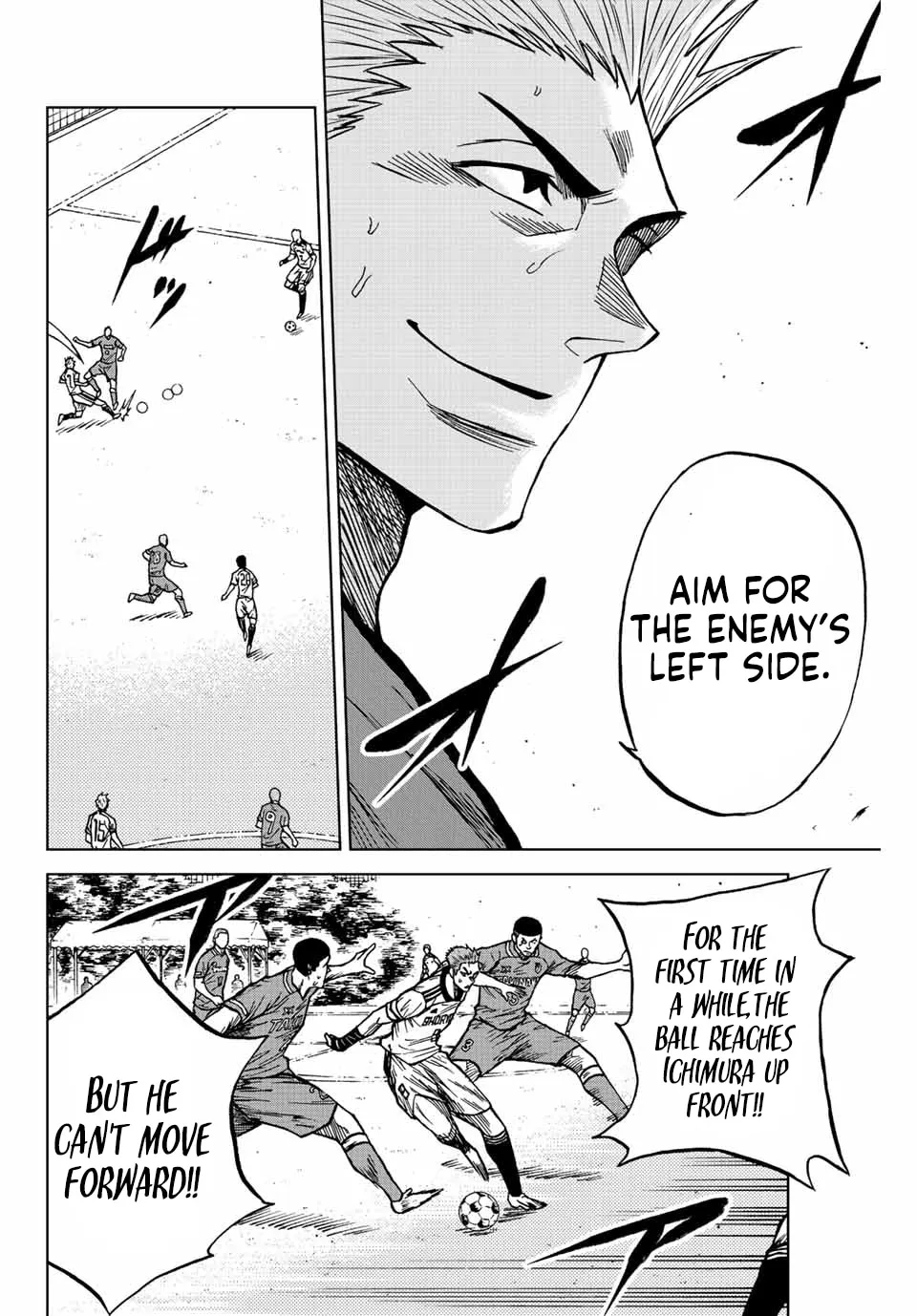 Read Aoku Somero chapter 79 image 7 on Lezhin