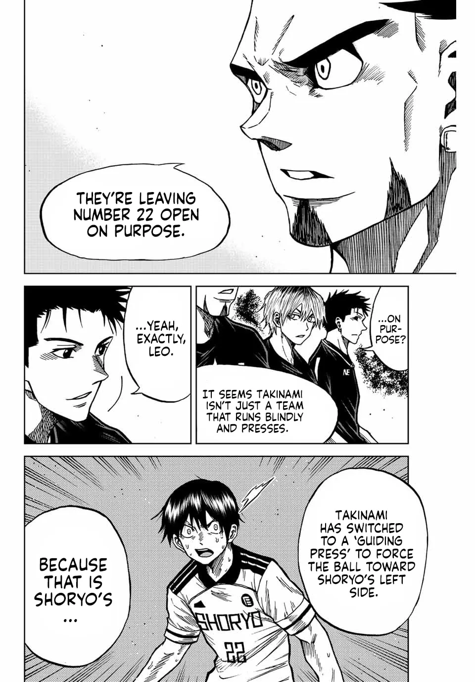Read Aoku Somero chapter 79 image 9 on Lezhin