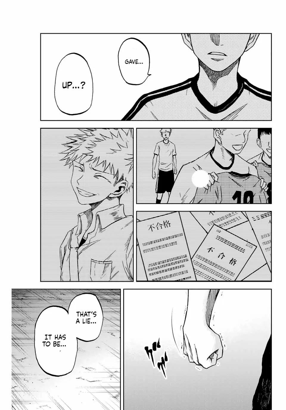 Read Aoku Somero chapter 8 image 14 on Lezhin