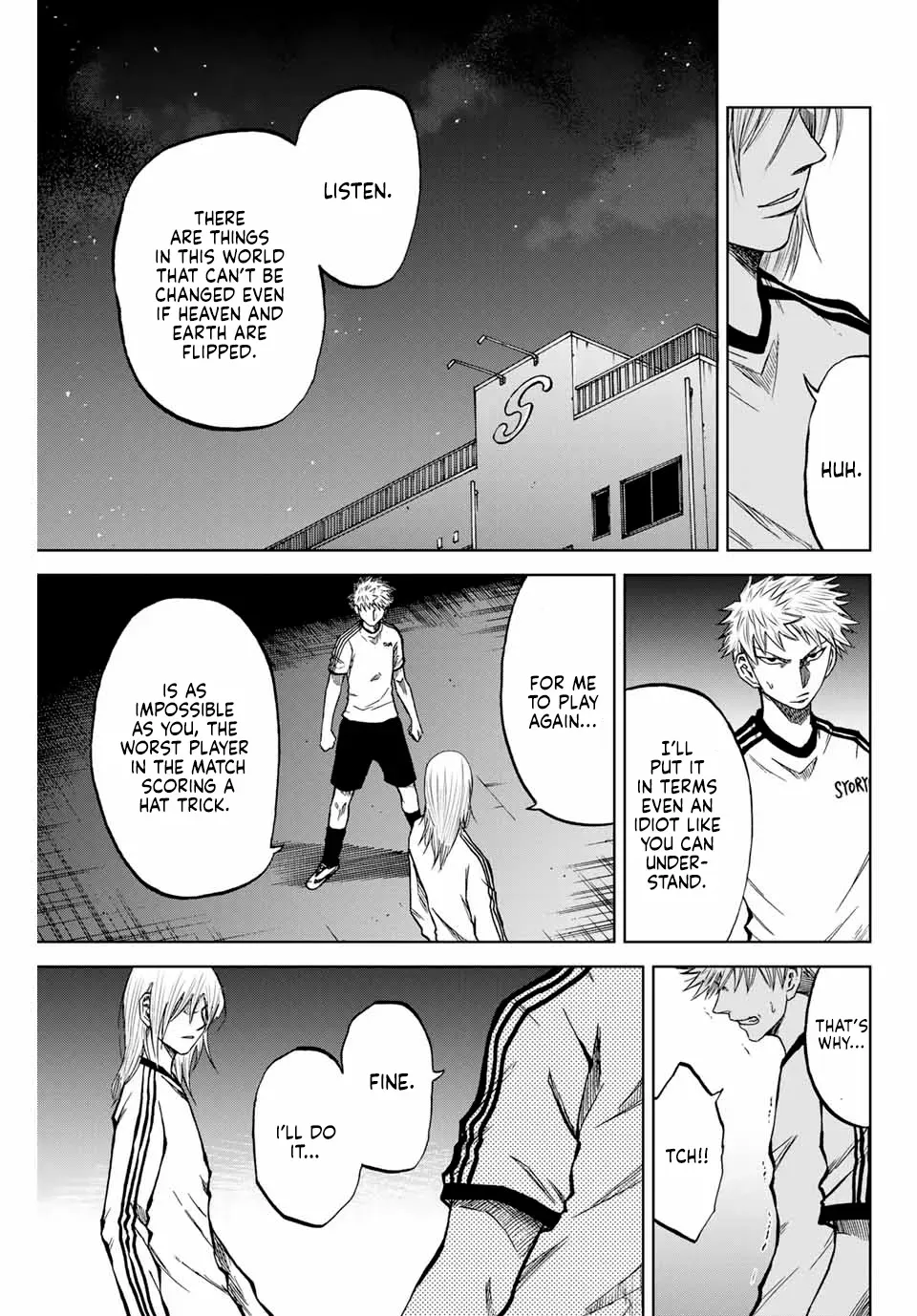 Read Aoku Somero chapter 8 image 16 on Lezhin