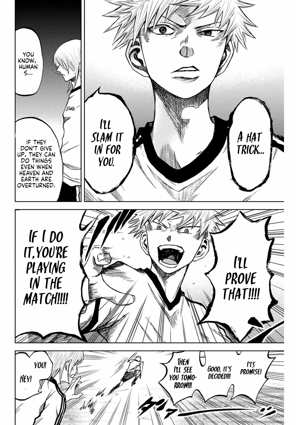 Read Aoku Somero chapter 8 image 17 on Lezhin