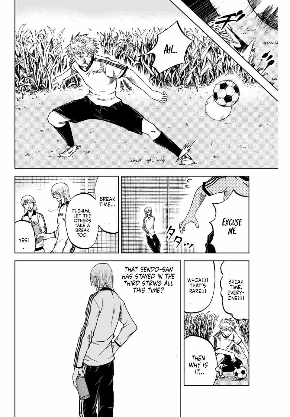 Read Aoku Somero chapter 8 image 5 on Lezhin