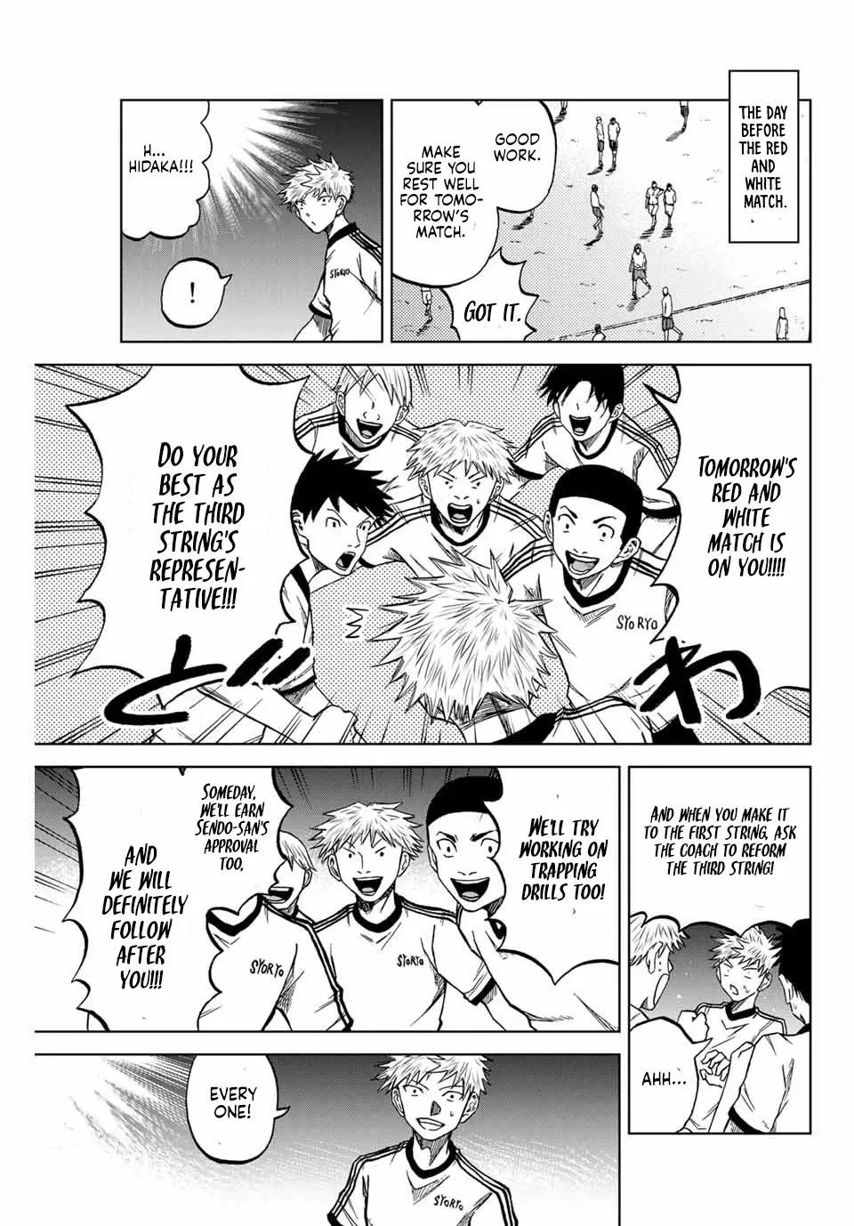 Read Aoku Somero chapter 8 image 8 on Lezhin