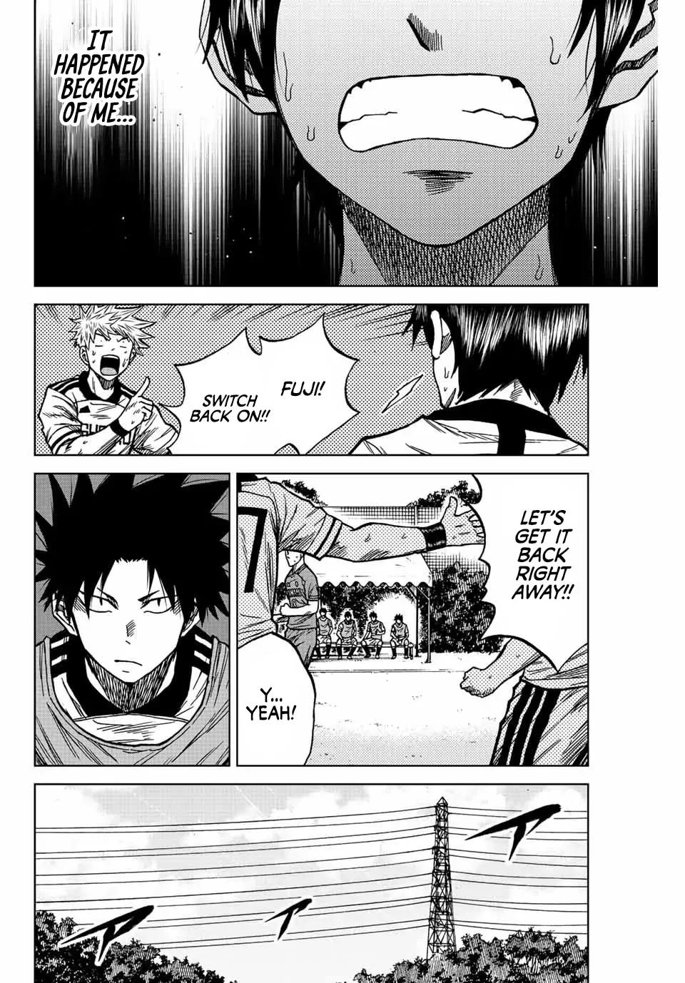 Read Aoku Somero chapter 80 image 1 on Lezhin