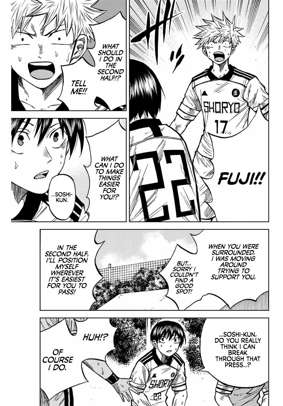 Read Aoku Somero chapter 80 image 12 on Lezhin