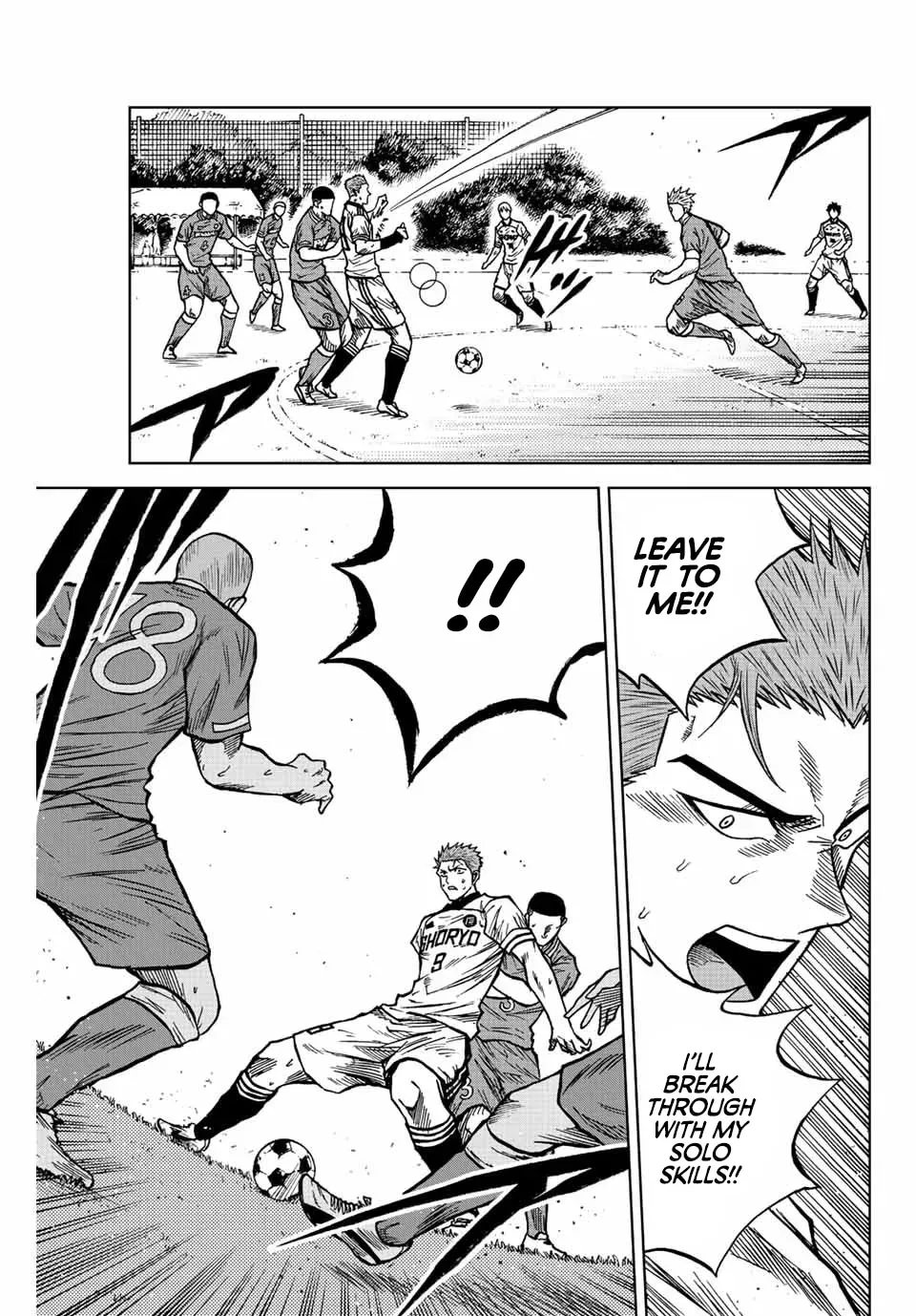 Read Aoku Somero chapter 80 image 2 on Lezhin