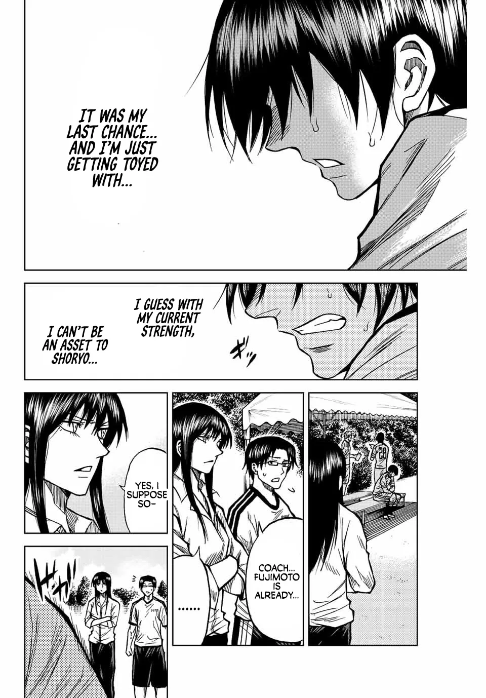 Read Aoku Somero chapter 80 image 7 on Lezhin