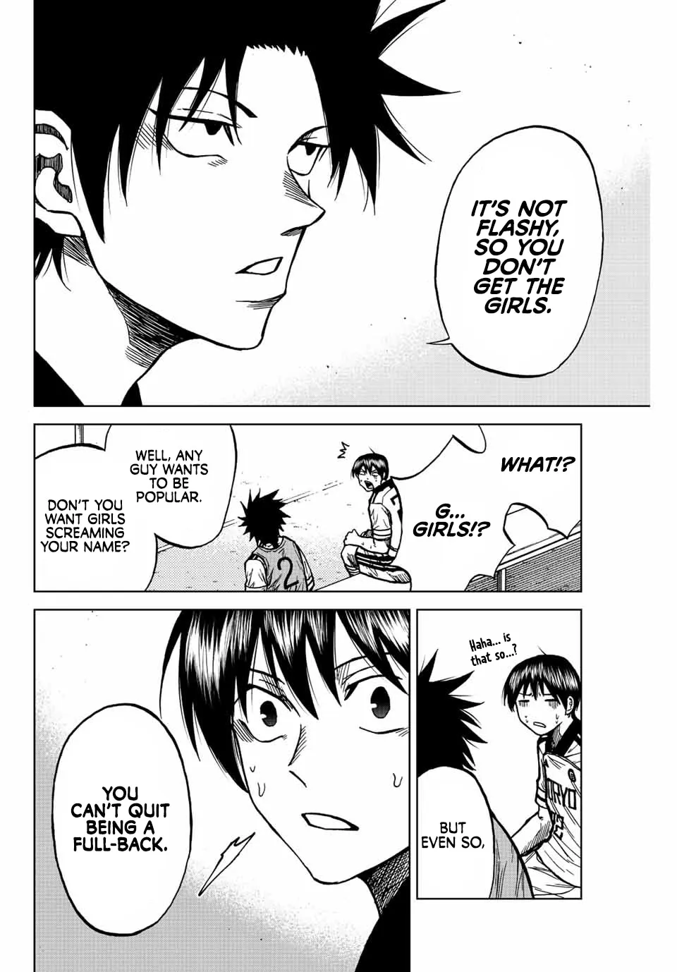 Read Aoku Somero chapter 80 image 9 on Lezhin