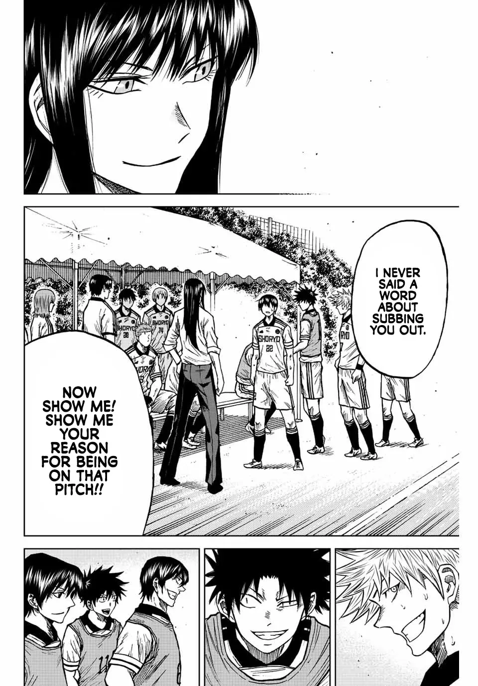 Read Aoku Somero chapter 81 image 1 on Lezhin