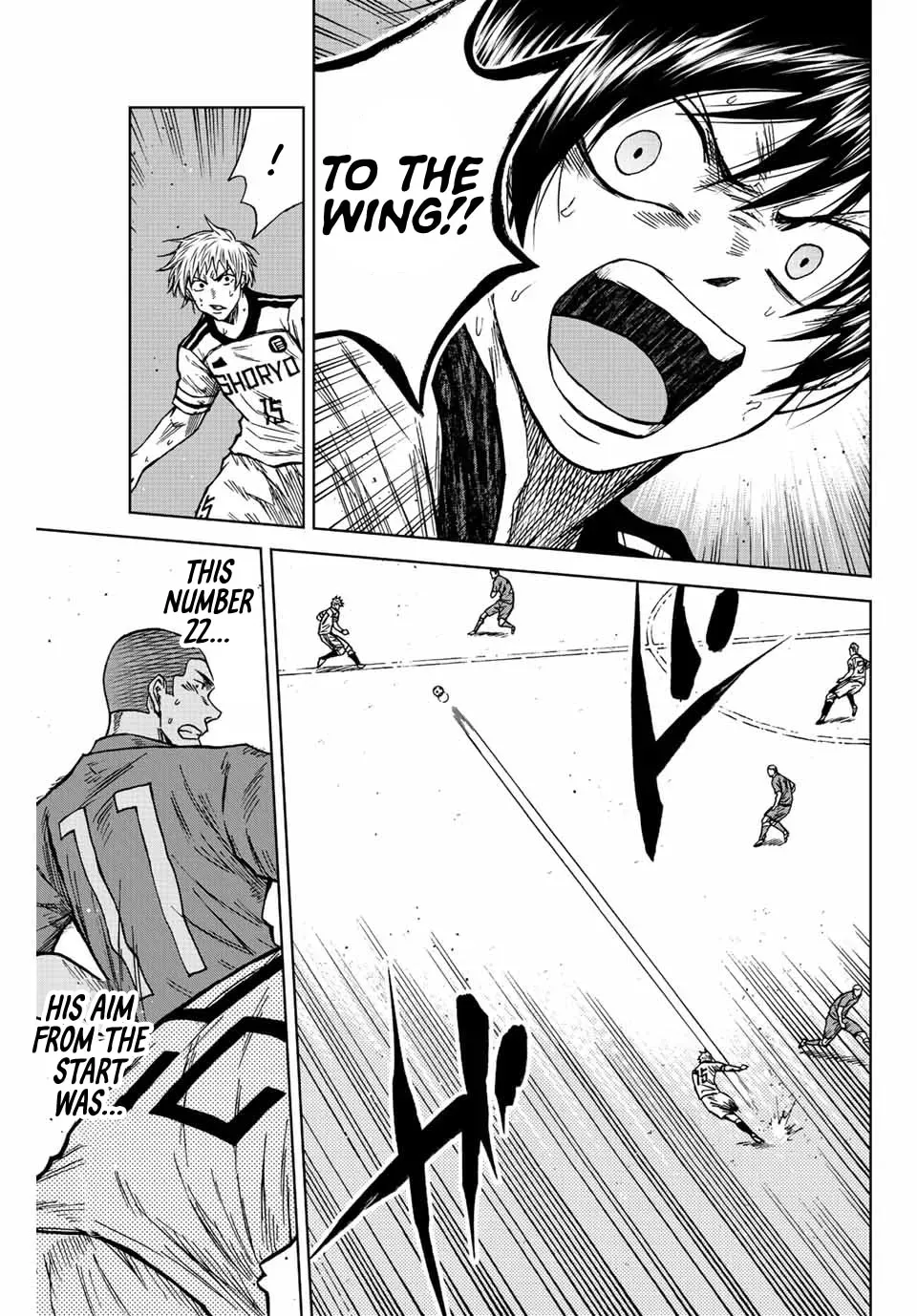Read Aoku Somero chapter 81 image 10 on Lezhin