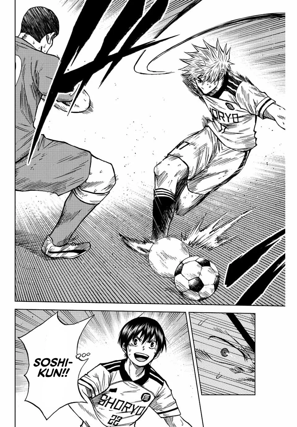 Read Aoku Somero chapter 81 image 13 on Lezhin