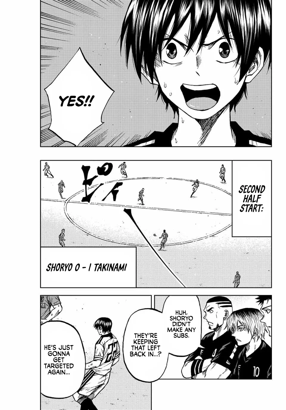 Read Aoku Somero chapter 81 image 2 on Lezhin