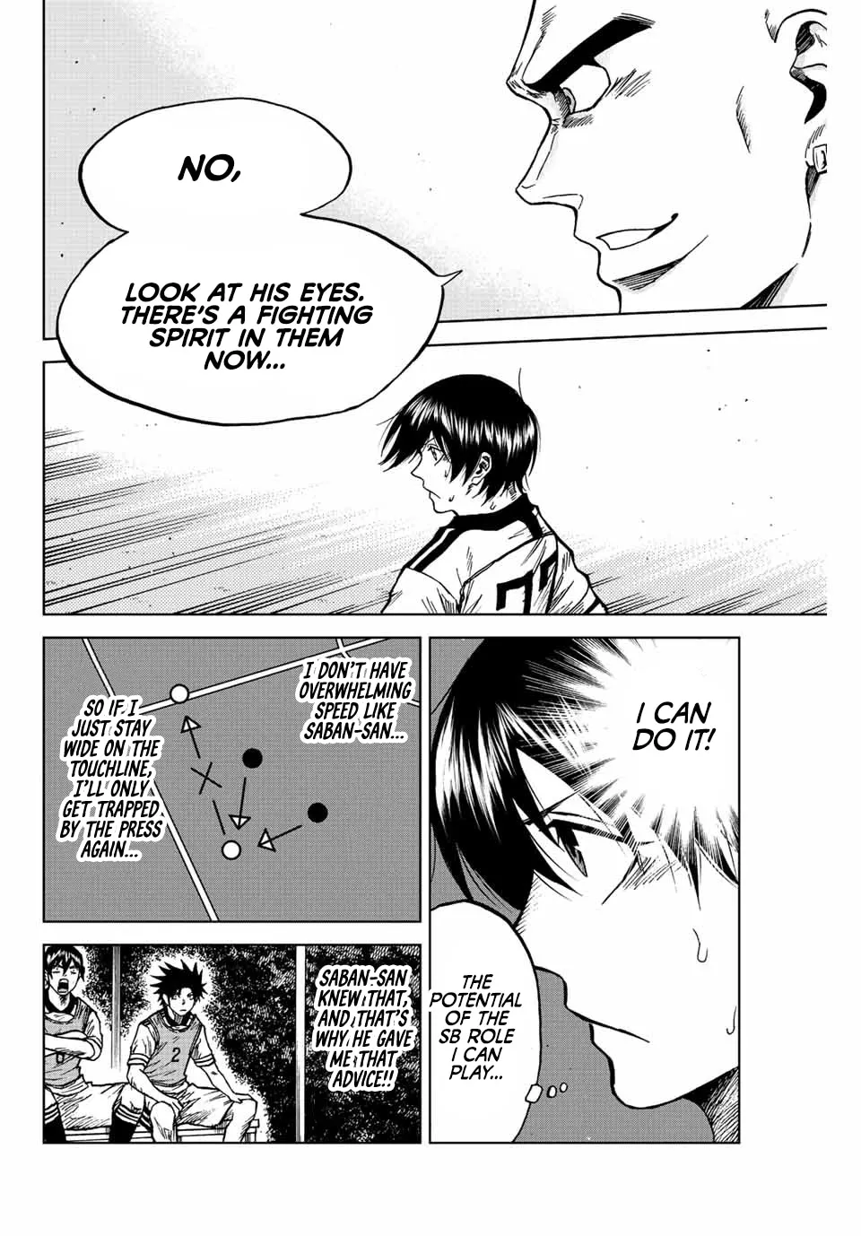 Read Aoku Somero chapter 81 image 3 on Lezhin