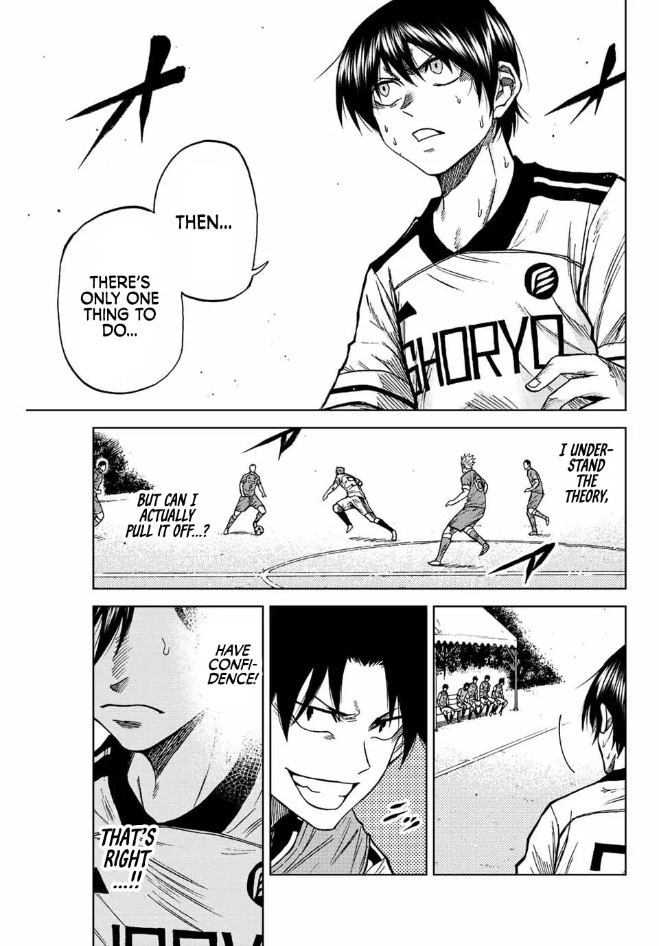 Read Aoku Somero chapter 81 image 4 on Lezhin