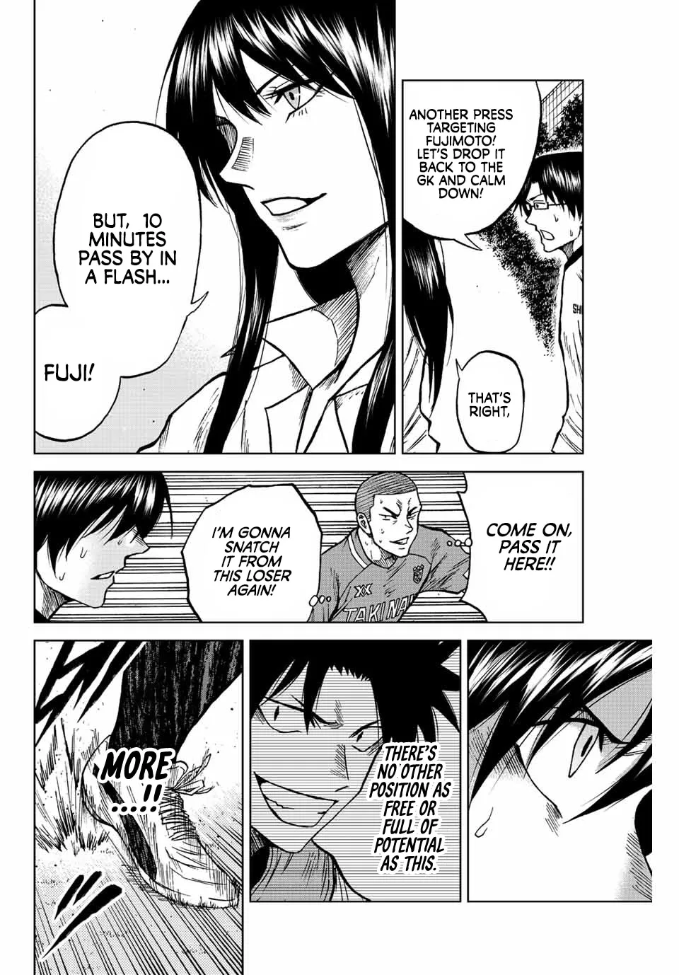 Read Aoku Somero chapter 81 image 7 on Lezhin