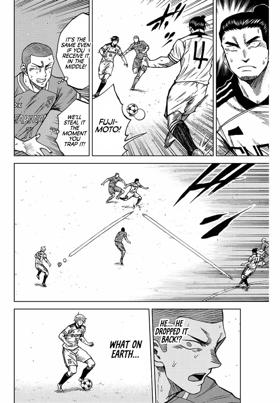Read Aoku Somero chapter 81 image 9 on Lezhin