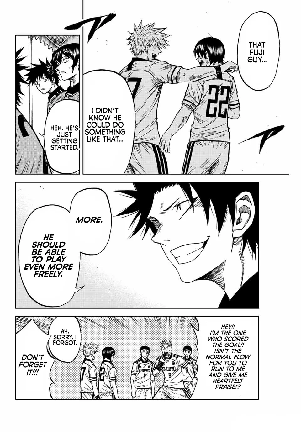 Read Aoku Somero chapter 82 image 1 on Lezhin