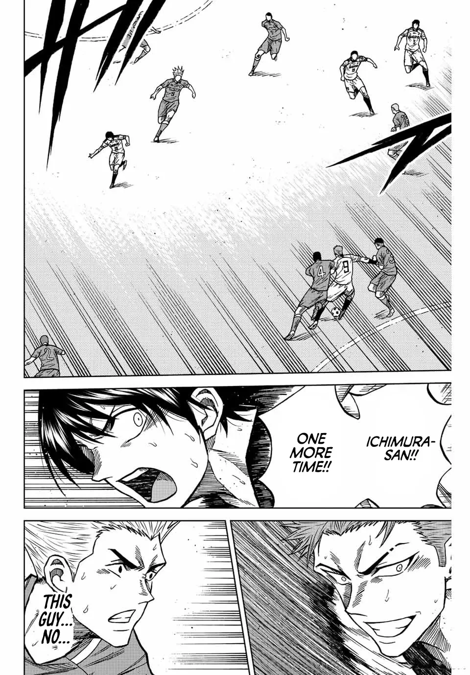 Read Aoku Somero chapter 82 image 13 on Lezhin