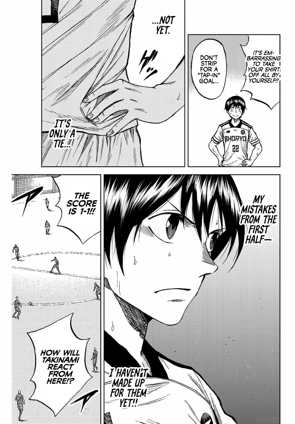 Read Aoku Somero chapter 82 image 2 on Lezhin