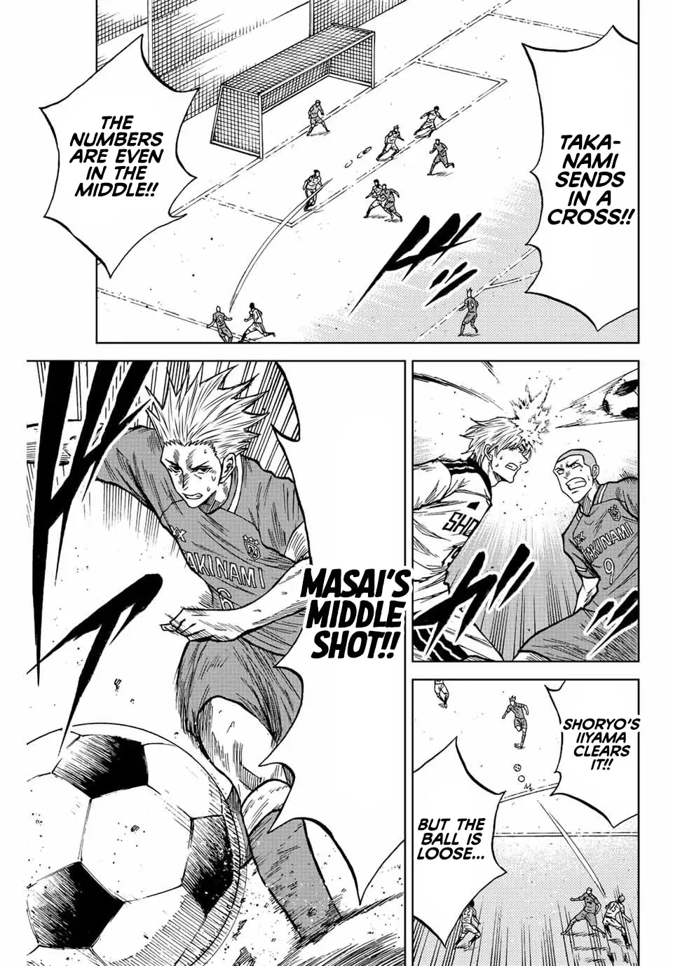 Read Aoku Somero chapter 82 image 4 on Lezhin
