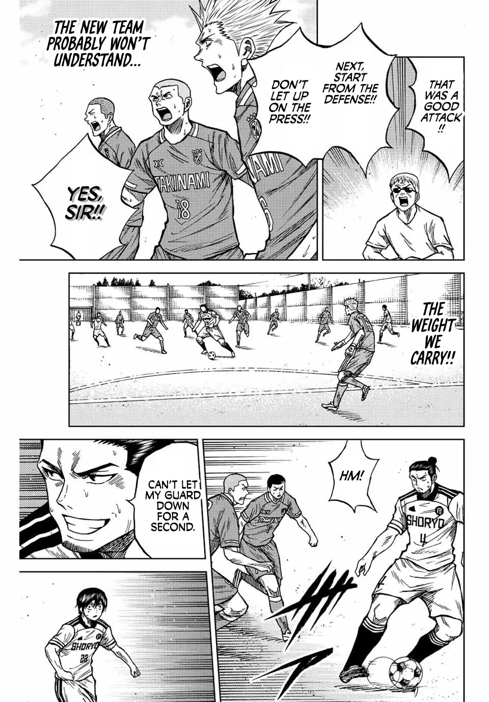 Read Aoku Somero chapter 82 image 6 on Lezhin