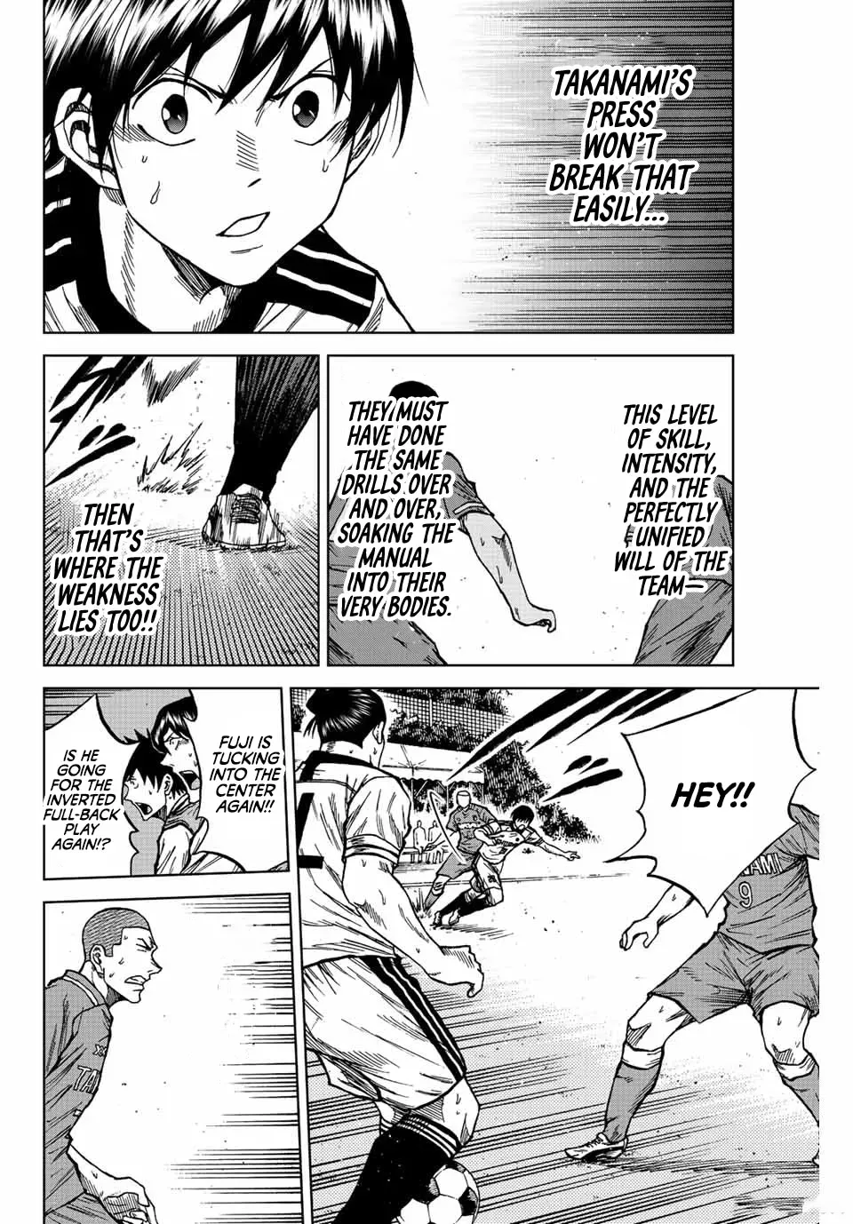 Read Aoku Somero chapter 82 image 7 on Lezhin